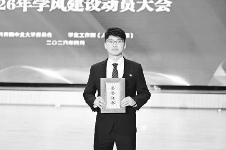图片由受访者提供