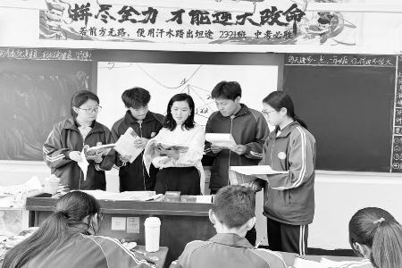 深耕育人沃土，静待桃李芬芳。 图片由受访者提供