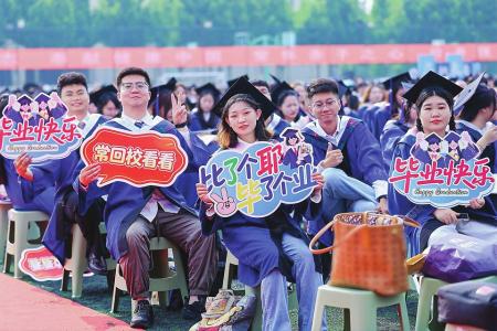 图片由山西医科大学提供
