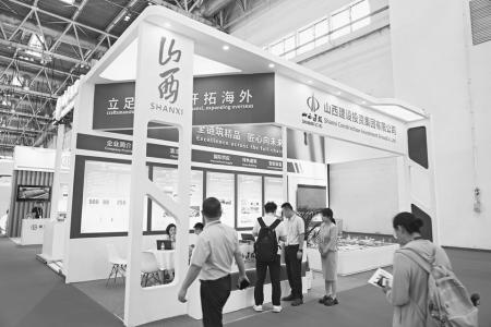 图片由山西建投安装集团提供