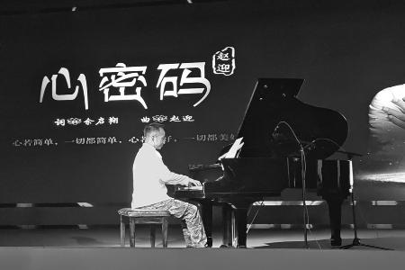 本报记者 王新嫄 摄