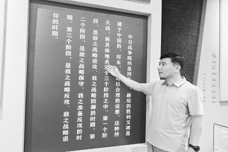 脚踏实地、实干担当。 图片由受访者提供