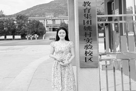在乡村校园点亮教学新活力 图片由受访者提供
