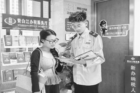 以奉献践行初心 图片由受访者提供