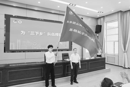 图片由山西科技学院团委提供
