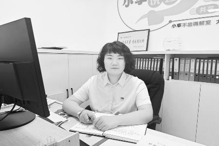 求真务实，以身作则。