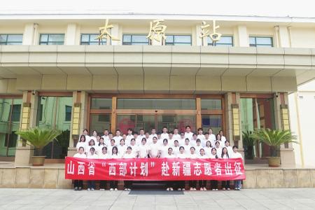 本组图片均由山西省青少年事业发展中心提供