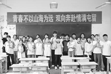 青春不以山海为远，双向奔赴情满屯留。
