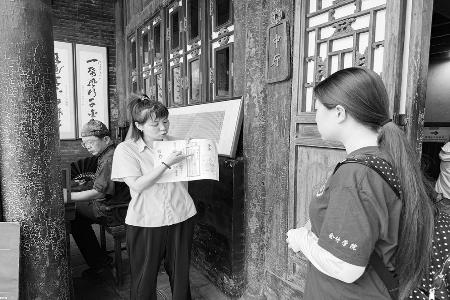 图片由山西财经大学会计学院团委提供