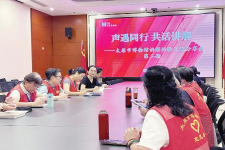 图片由太原市博物馆提供