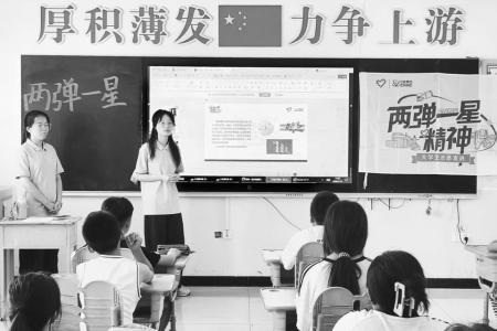 尽职尽责服务 图片由受访者提供