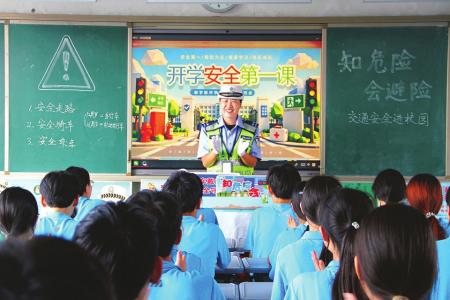 图片由通讯员李东兴提供