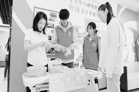 多彩活动激活楼宇青年活力 图片由团太原市小店区委提供