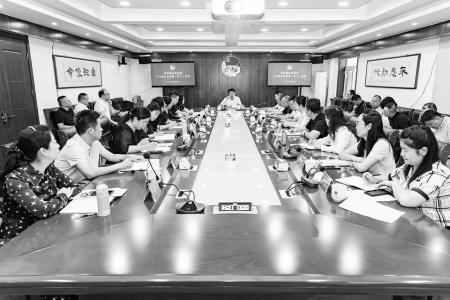 共青团山西省委十六届五次常委（扩大）会议举行 本报记者 王钰钦 摄