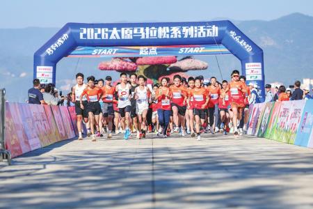 本组摄影 本报记者 胡远嘉
