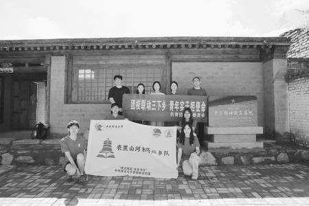 千余名朔州籍大学生在实践中淬炼成长、建功桑梓。 本版图片均由团朔州市委提供