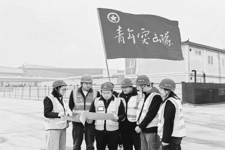18名青年在提质增效战场上挺膺冲锋  图片由山西建工集团提供
