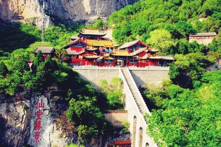 仙堂山风景区本版图片均为资料图片