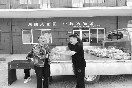 图片由团省委驻临县常家坪村工作队提供
