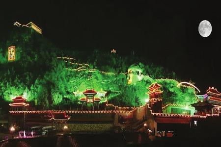 绵山夜景
