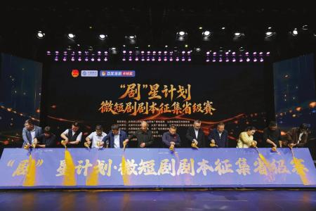 图片由活动主办方提供