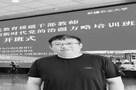 梁廷魁主动请缨助力边疆职业人才培养 图片由受访者提供