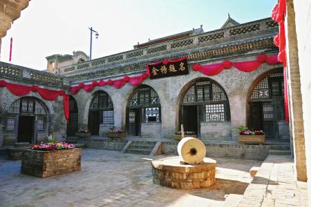 彩家庄村
