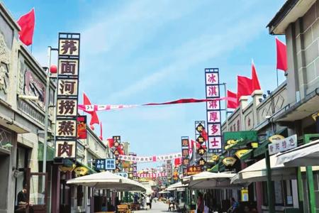 “那年昔阳”街景
