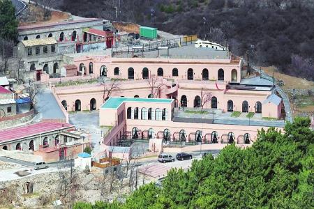 大寨镇北井沟村窑洞民宿