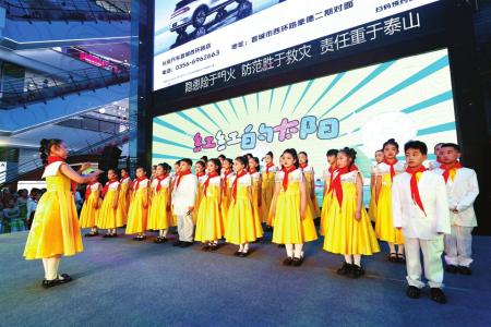 本版图片均由晋城市青少年活动中心提供